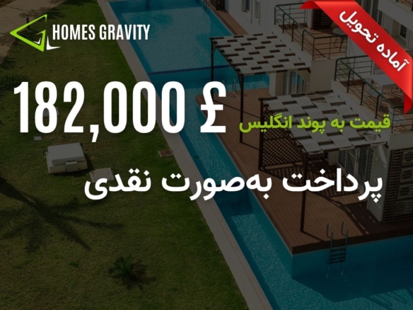 خانه با ساحل اختصاصی در قبرس شمالی